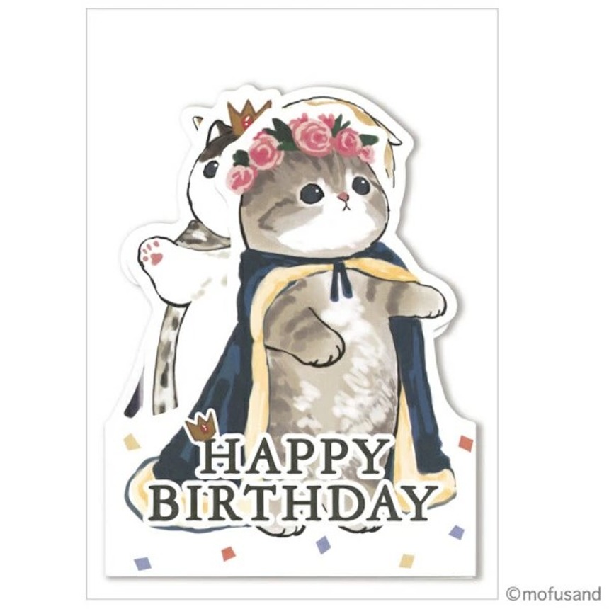 모프샌드 파타파타 생일축하 카드 해피벌스데이